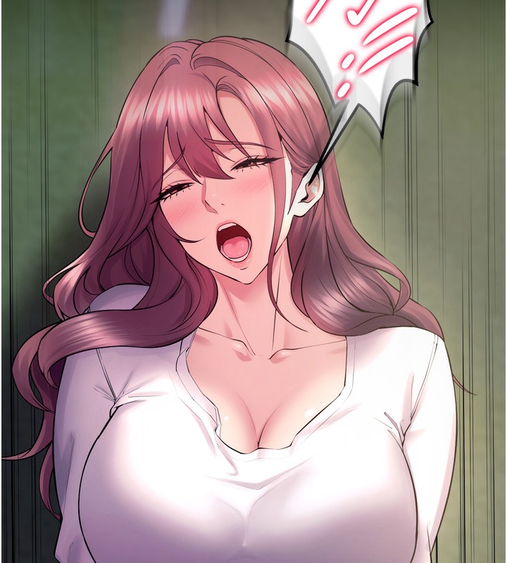 狱火重生第33話-第一次就噴水的天生名器