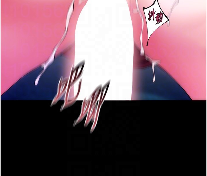 狱火重生第33話-第一次就噴水的天生名器