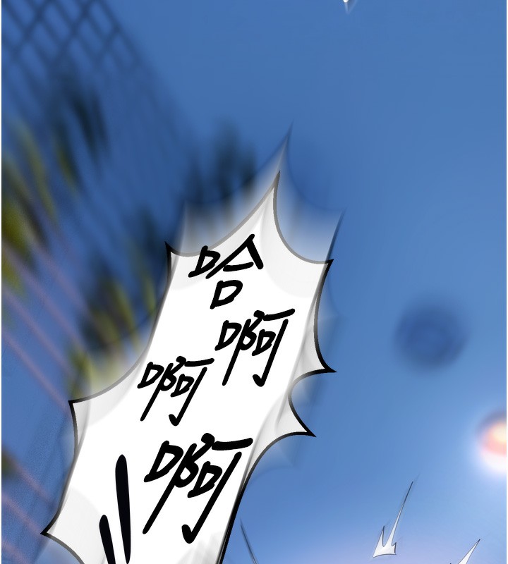 狱火重生第33話-第一次就噴水的天生名器