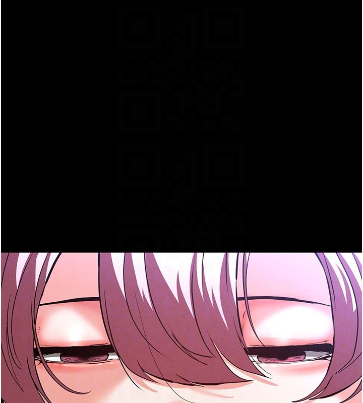 末日鵰堡第44話-被廢物的老二內射到崩潰