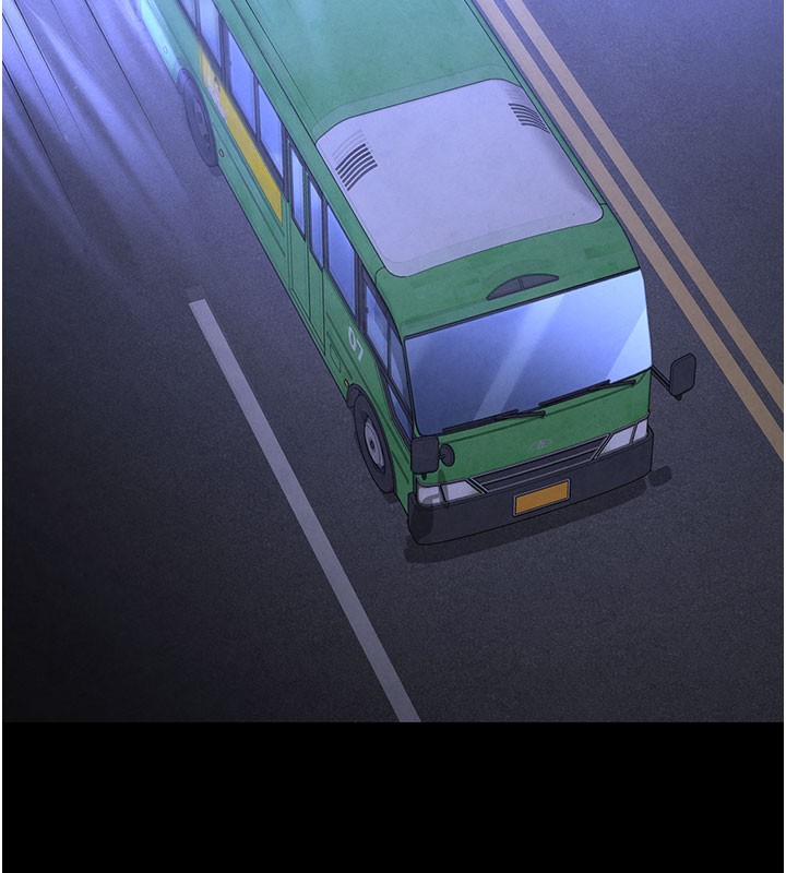 末日鵰堡第44話-被廢物的老二內射到崩潰