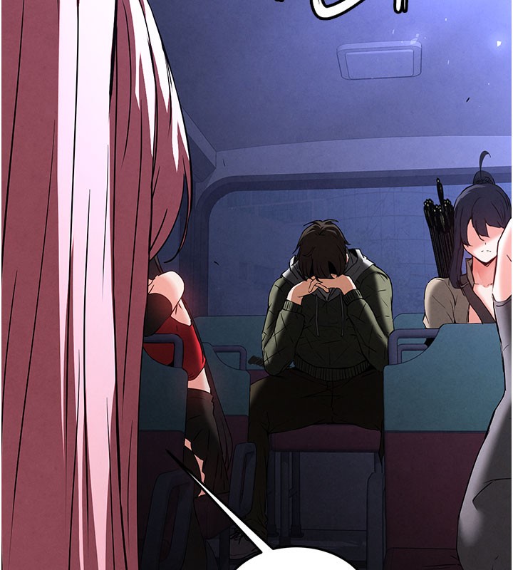 末日鵰堡第44話-被廢物的老二內射到崩潰