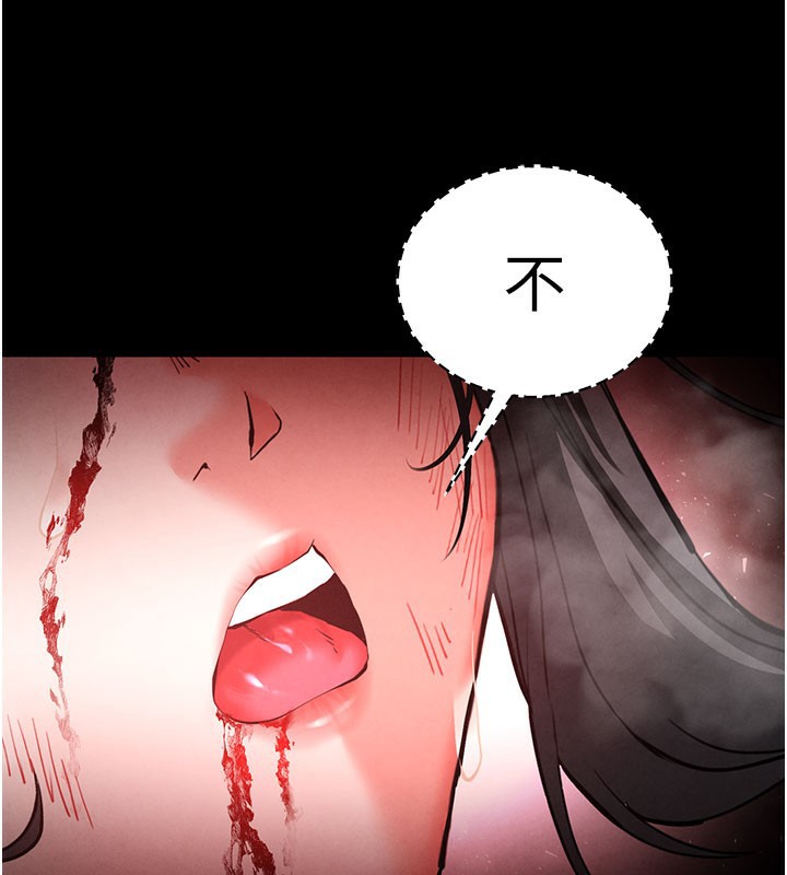 末日鵰堡第44話-被廢物的老二內射到崩潰