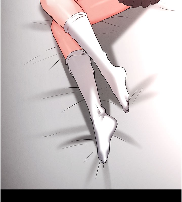 末日鵰堡第44話-被廢物的老二內射到崩潰