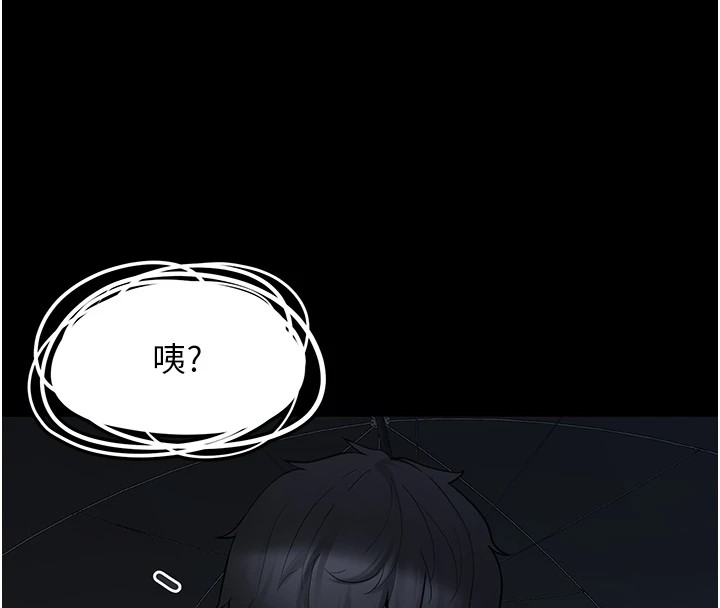 垃圾堆捡到宠物系萌妹第1话-路边捡到美少女