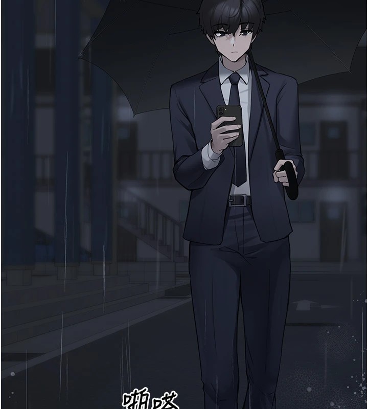 垃圾堆捡到宠物系萌妹第1话-路边捡到美少女