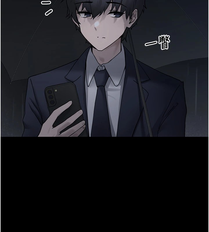 垃圾堆捡到宠物系萌妹第1话-路边捡到美少女