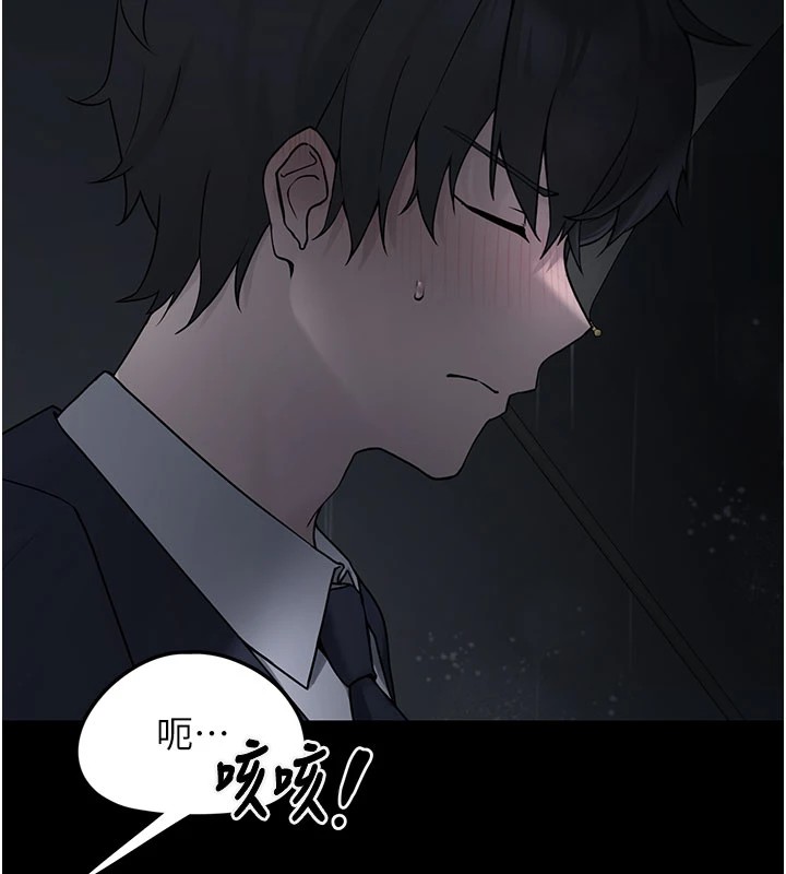 垃圾堆捡到宠物系萌妹第1话-路边捡到美少女