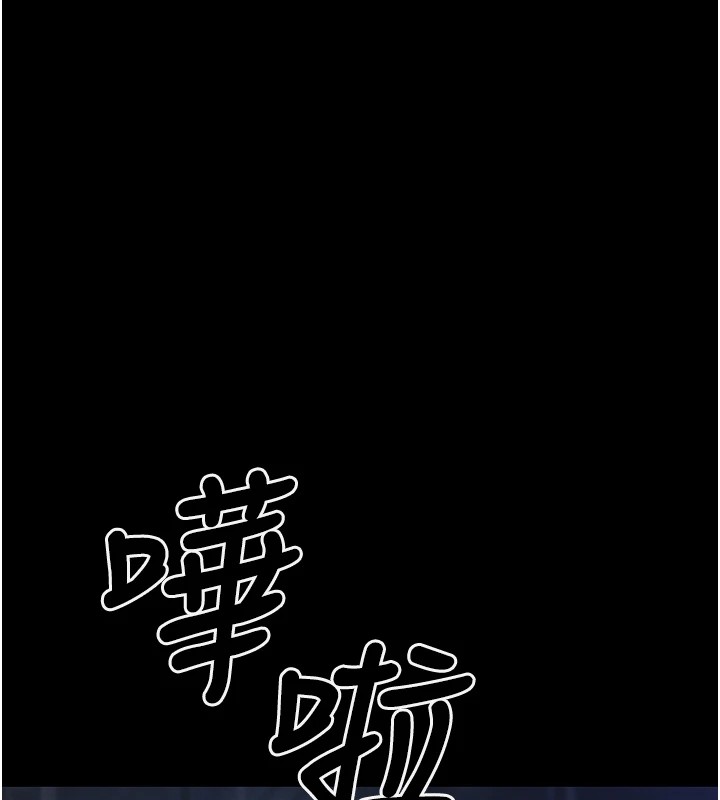 垃圾堆捡到宠物系萌妹第1话-路边捡到美少女