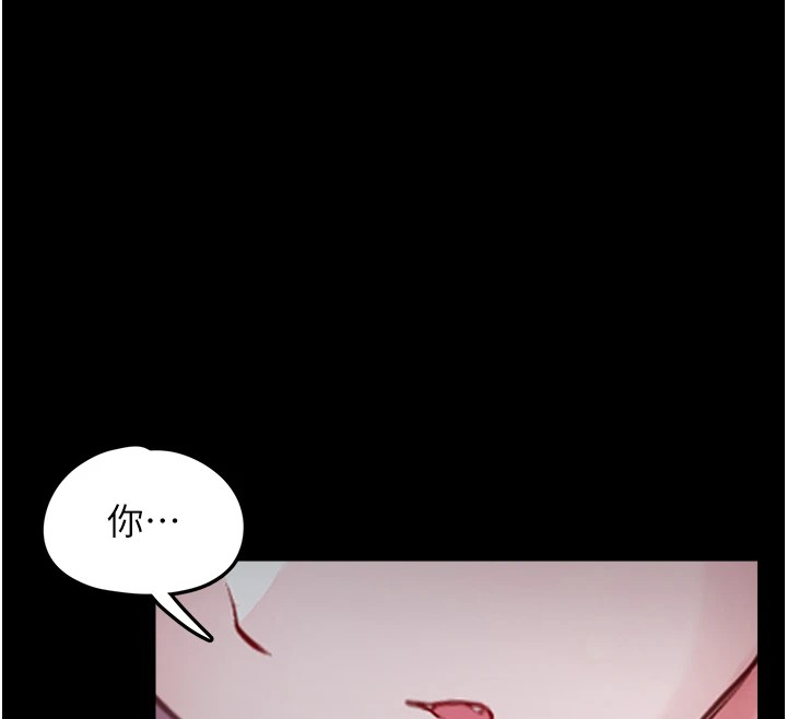 垃圾堆捡到宠物系萌妹第1话-路边捡到美少女