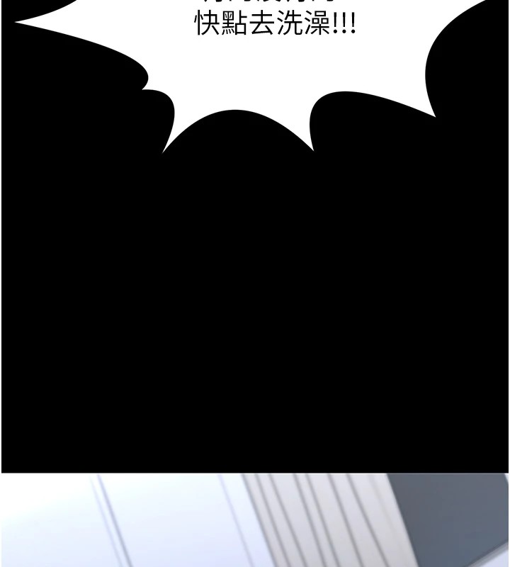 垃圾堆捡到宠物系萌妹第1话-路边捡到美少女