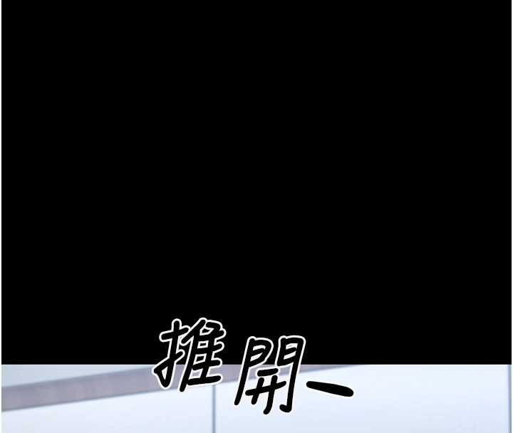 垃圾堆捡到宠物系萌妹第1话-路边捡到美少女