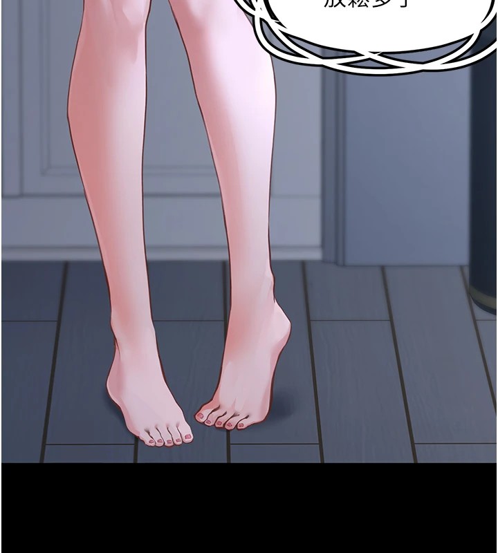 垃圾堆捡到宠物系萌妹第1话-路边捡到美少女