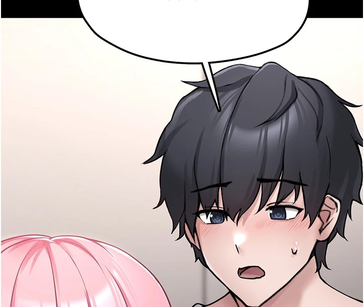 垃圾堆捡到宠物系萌妹第1话-路边捡到美少女