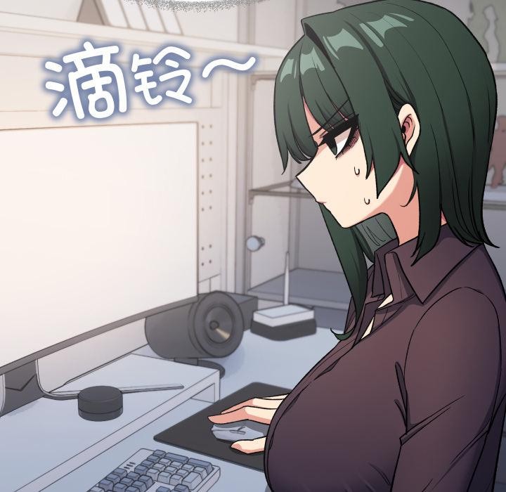 缺德邻居难相处第49話