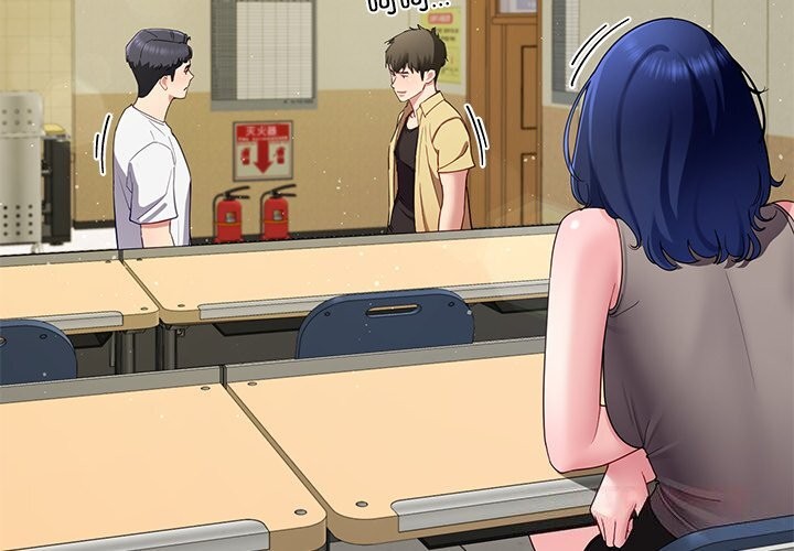 后宫之王第50話