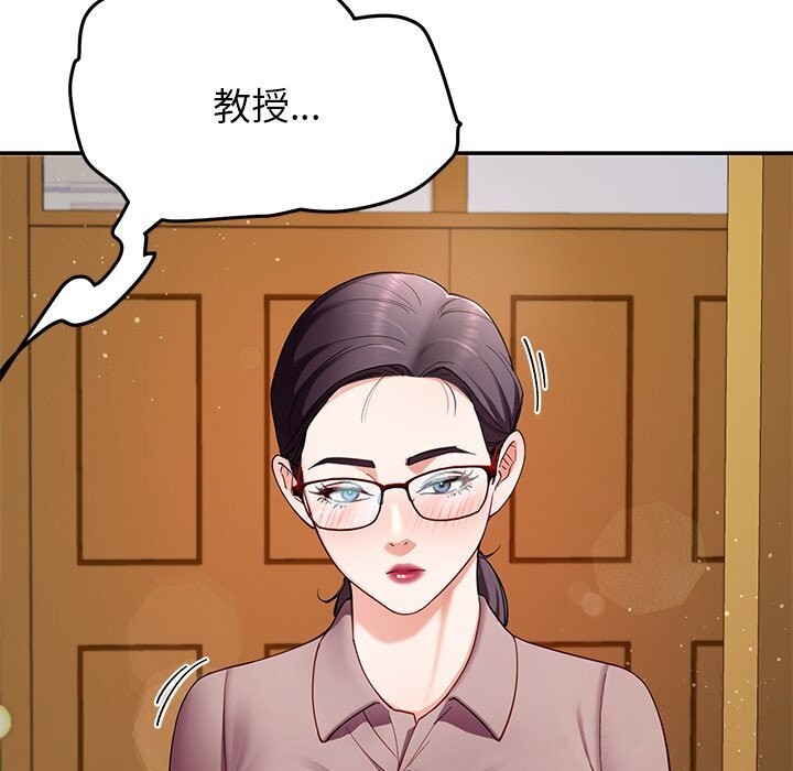 后宫之王第50話