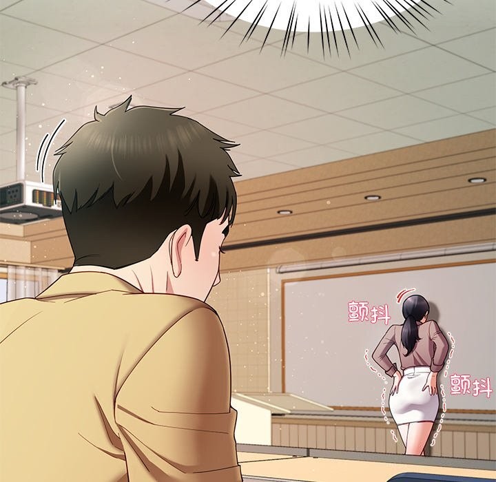 后宫之王第50話