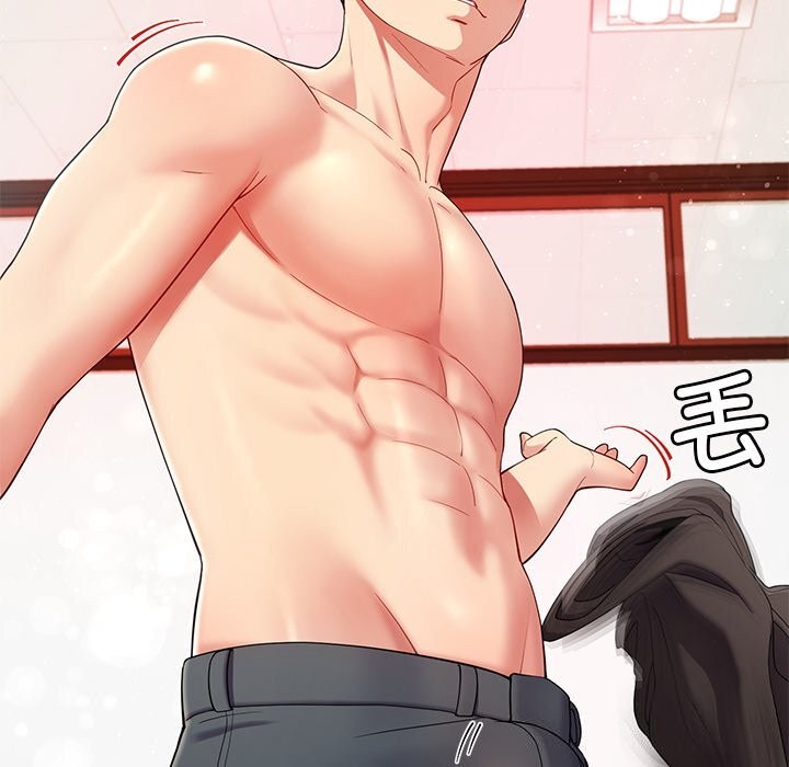 后宫之王第50話