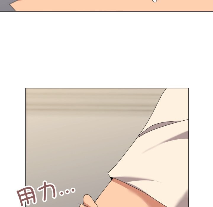 家人之间这样不好吧第62話