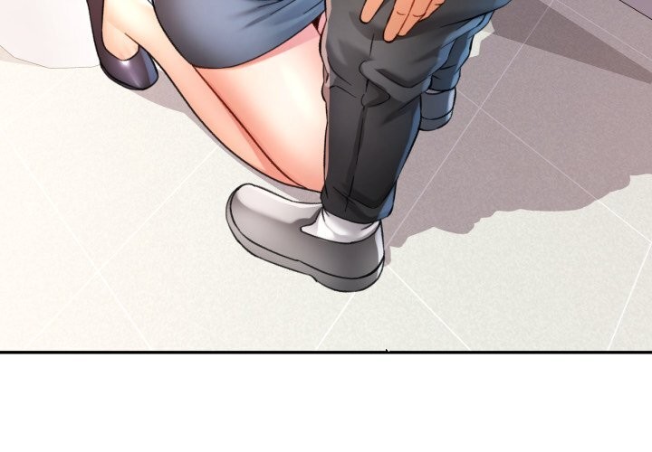 可以爱你吗第69話