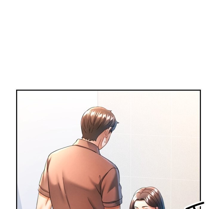 可以爱你吗第69話