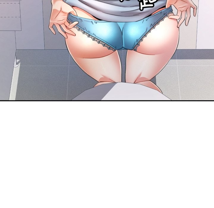 可以爱你吗第69話