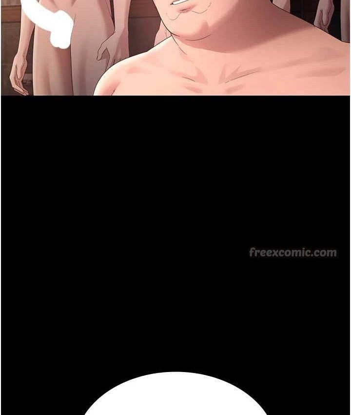 老闆娘的诱惑第70話-要把老婆獻給那種人?