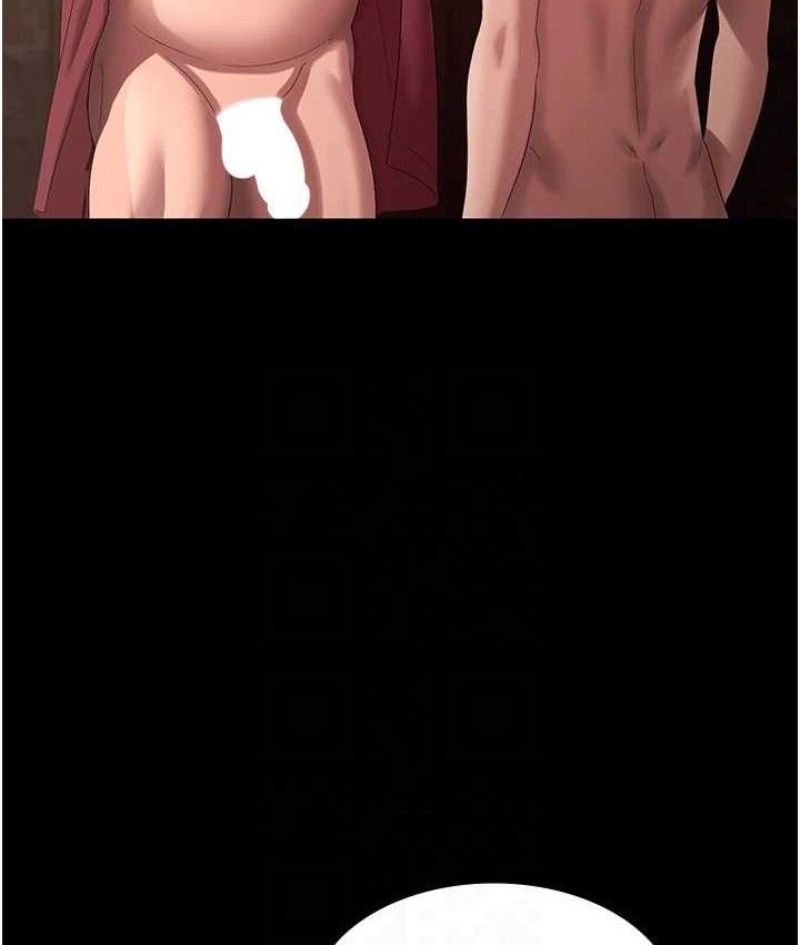 老闆娘的诱惑第70話-要把老婆獻給那種人?