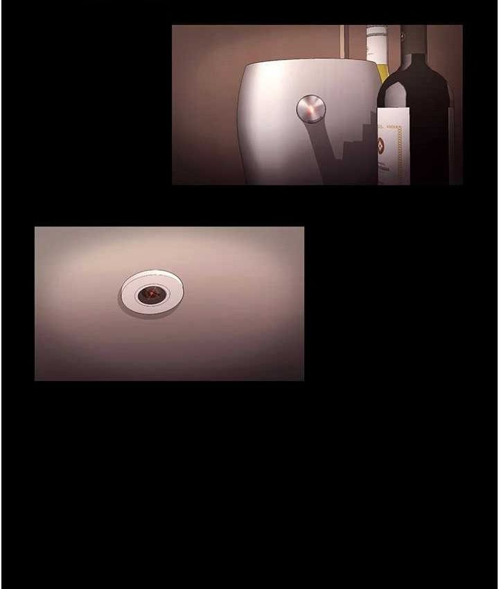 老闆娘的诱惑第70話-要把老婆獻給那種人?