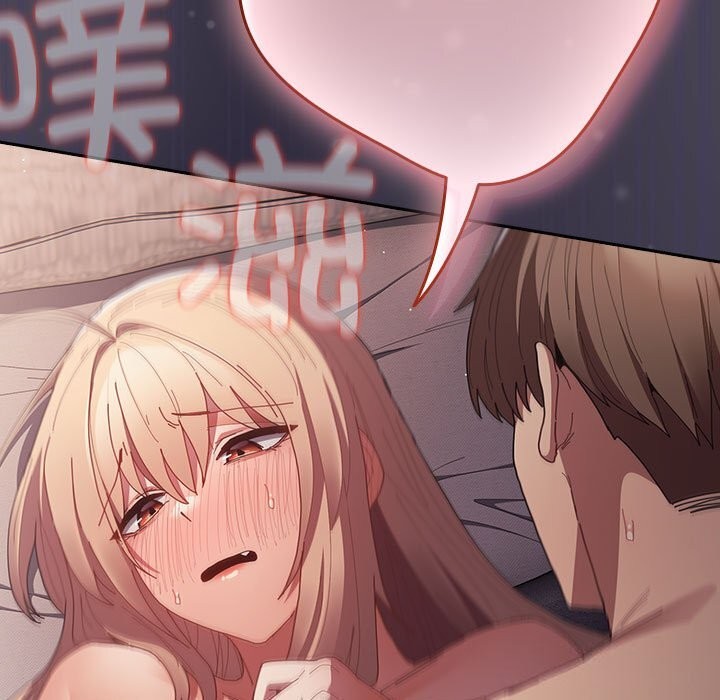 游戏规则我来定第116話