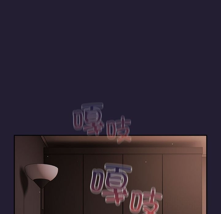 游戏规则我来定第116話