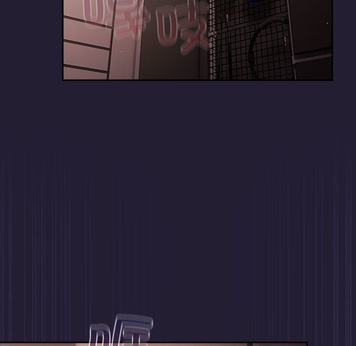 游戏规则我来定第116話