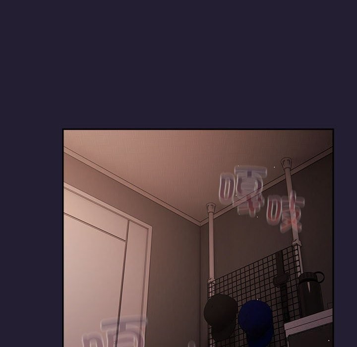 游戏规则我来定第116話