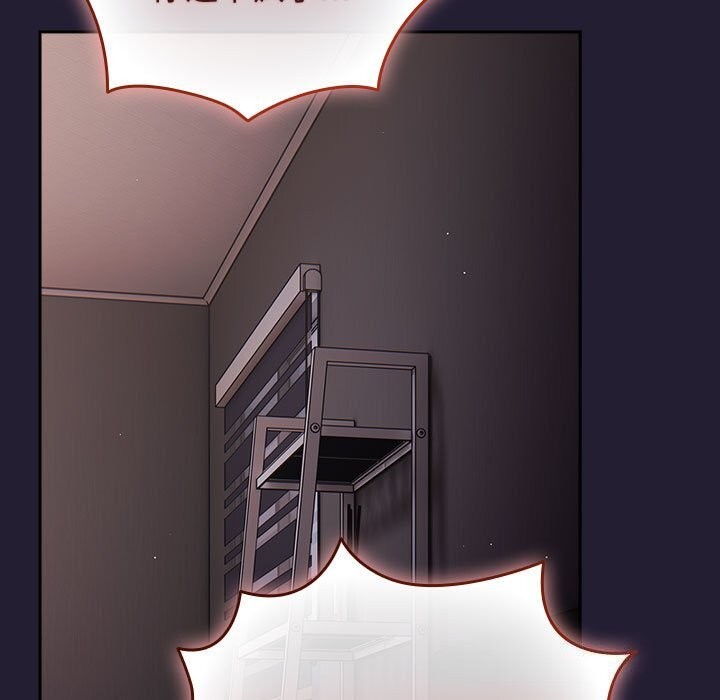 游戏规则我来定第116話