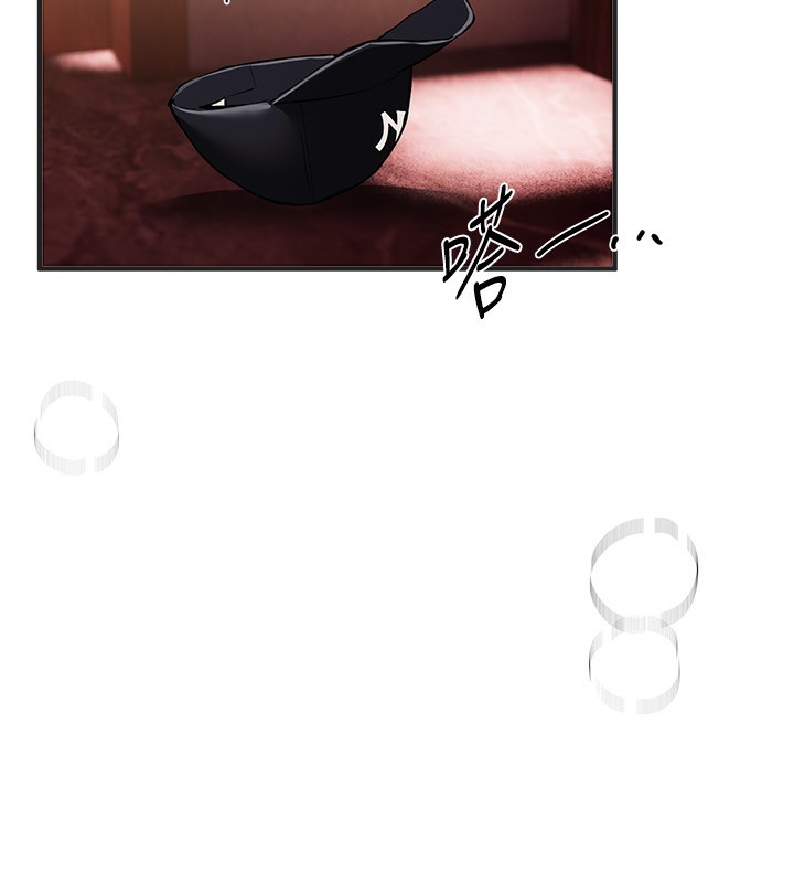 BeautifulDays第49話-沒穿內褲的戶外露出