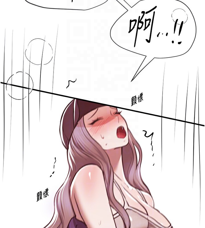 BeautifulDays第49話-沒穿內褲的戶外露出