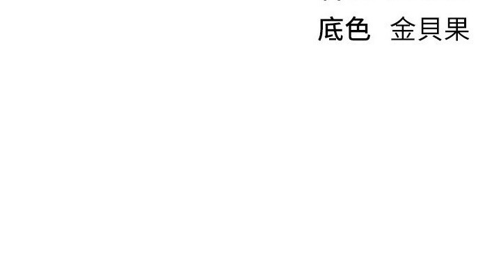 BeautifulDays第49話-沒穿內褲的戶外露出