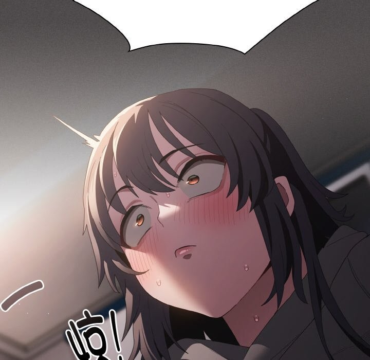 神圣陷阱第10話