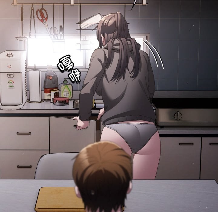 神圣陷阱第10話