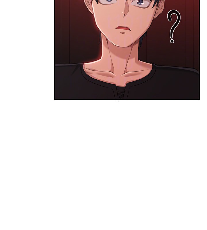 倒追游戏第16話-前輩，妳也想要嗎?