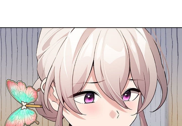 配角的生存任务第30話