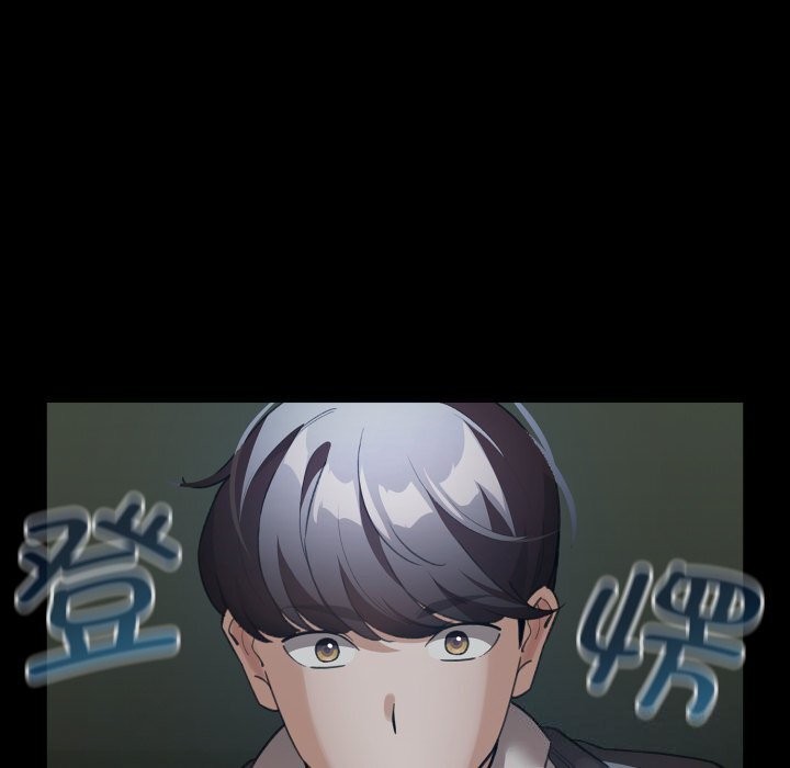 配角的生存任务第30話