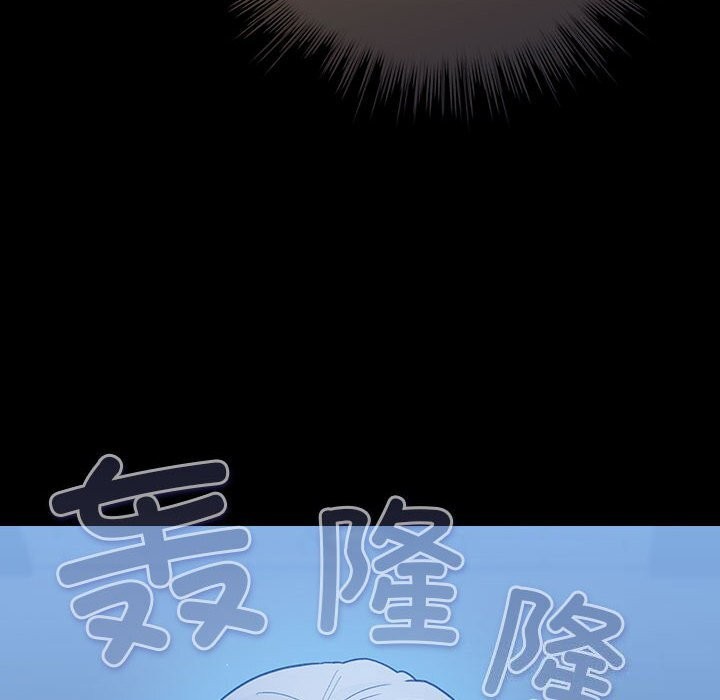 配角的生存任务第30話