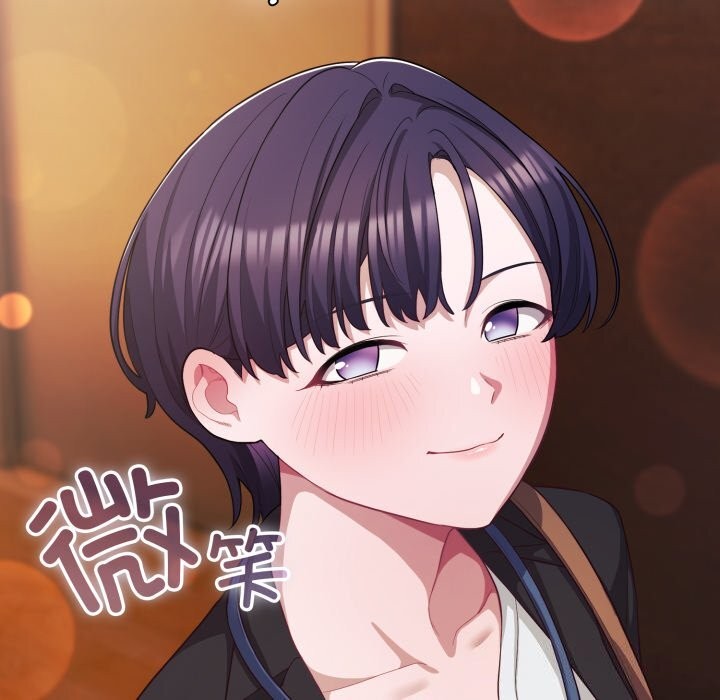 喵来的恋爱第34話