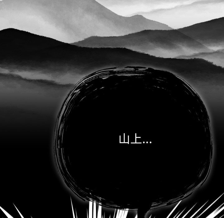 喵来的恋爱第34話