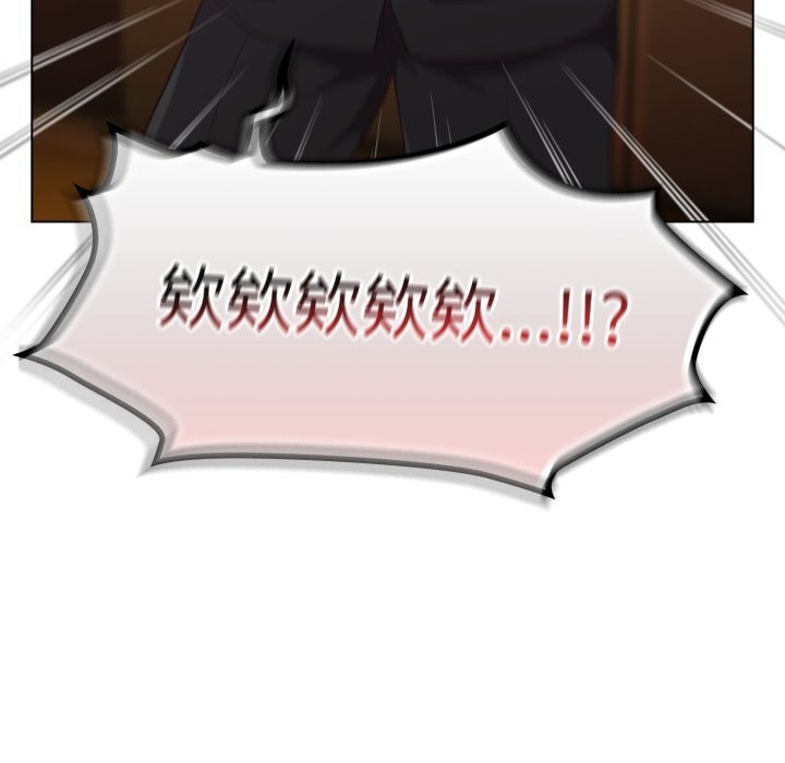 喵来的恋爱第34話