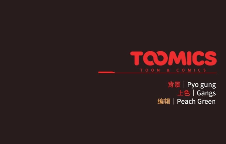 喵来的恋爱第34話