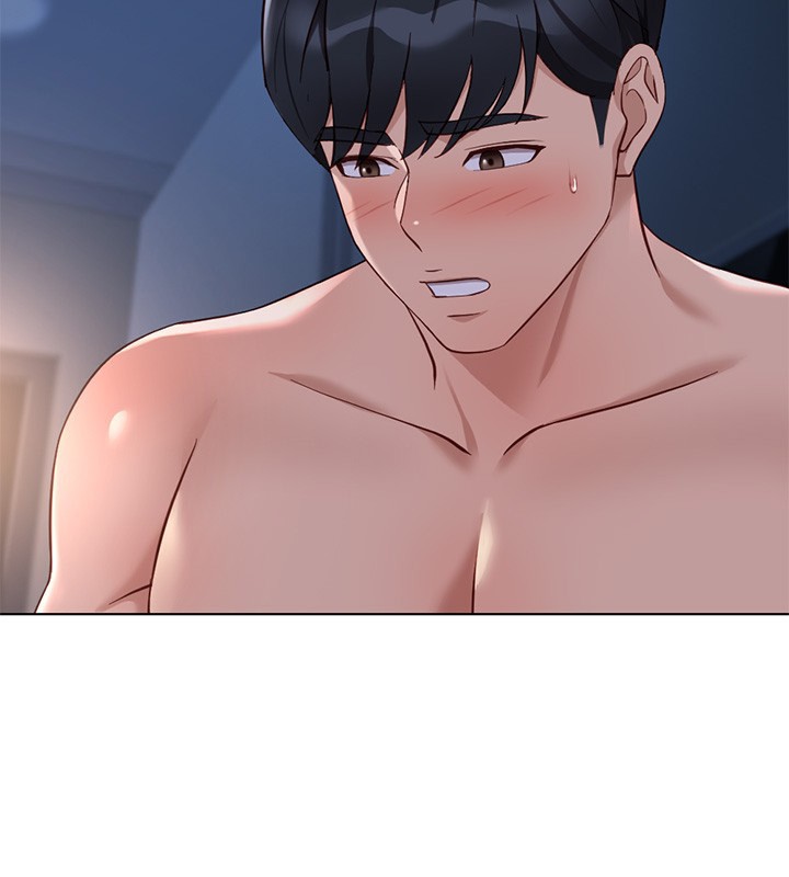 鲁蛇社畜的金手指第37話-連綿不絕的高潮