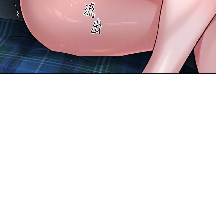 鲁蛇社畜的金手指第37話-連綿不絕的高潮